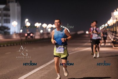 HTM Ipoh 7 Bridges Marathon 2026 (10th Series)