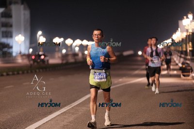 HTM Ipoh 7 Bridges Marathon 2026 (10th Series)