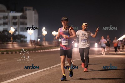 HTM Ipoh 7 Bridges Marathon 2026 (10th Series)