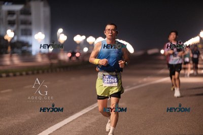 HTM Ipoh 7 Bridges Marathon 2026 (10th Series)