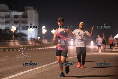 HTM Ipoh 7 Bridges Marathon 2026 (10th Series)