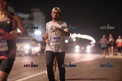 HTM Ipoh 7 Bridges Marathon 2026 (10th Series)