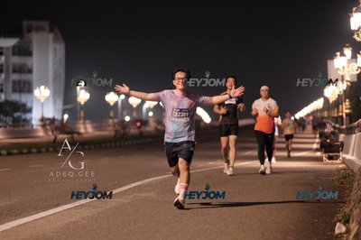 HTM Ipoh 7 Bridges Marathon 2026 (10th Series)
