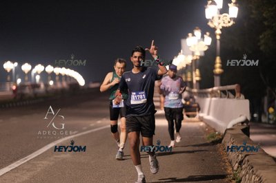 HTM Ipoh 7 Bridges Marathon 2026 (10th Series)