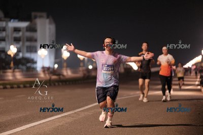 HTM Ipoh 7 Bridges Marathon 2026 (10th Series)