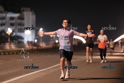HTM Ipoh 7 Bridges Marathon 2026 (10th Series)