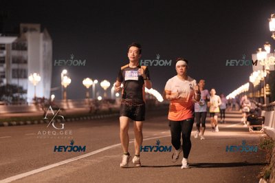 HTM Ipoh 7 Bridges Marathon 2026 (10th Series)