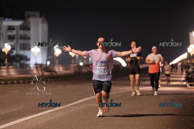 HTM Ipoh 7 Bridges Marathon 2026 (10th Series)