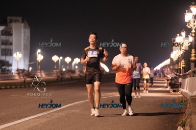 HTM Ipoh 7 Bridges Marathon 2026 (10th Series)