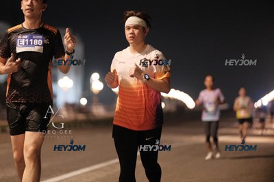HTM Ipoh 7 Bridges Marathon 2026 (10th Series)
