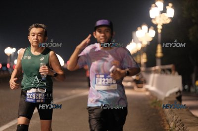 HTM Ipoh 7 Bridges Marathon 2026 (10th Series)
