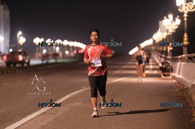 HTM Ipoh 7 Bridges Marathon 2026 (10th Series)