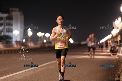 HTM Ipoh 7 Bridges Marathon 2026 (10th Series)