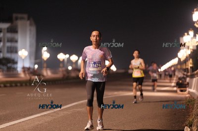 HTM Ipoh 7 Bridges Marathon 2026 (10th Series)