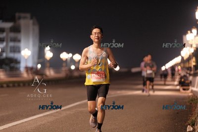 HTM Ipoh 7 Bridges Marathon 2026 (10th Series)