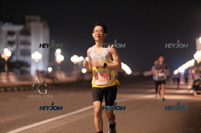 HTM Ipoh 7 Bridges Marathon 2026 (10th Series)