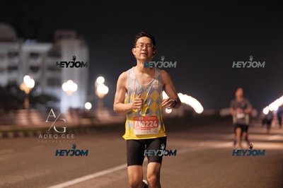 HTM Ipoh 7 Bridges Marathon 2026 (10th Series)