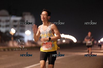 HTM Ipoh 7 Bridges Marathon 2026 (10th Series)