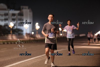 HTM Ipoh 7 Bridges Marathon 2026 (10th Series)
