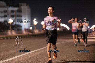 HTM Ipoh 7 Bridges Marathon 2026 (10th Series)