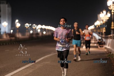 HTM Ipoh 7 Bridges Marathon 2026 (10th Series)