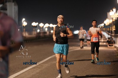 HTM Ipoh 7 Bridges Marathon 2026 (10th Series)