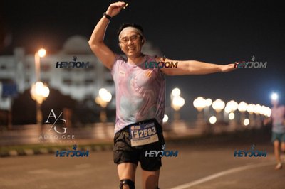 HTM Ipoh 7 Bridges Marathon 2026 (10th Series)