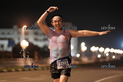 HTM Ipoh 7 Bridges Marathon 2026 (10th Series)