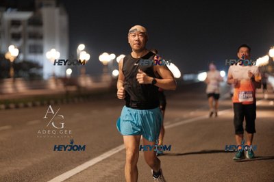 HTM Ipoh 7 Bridges Marathon 2026 (10th Series)