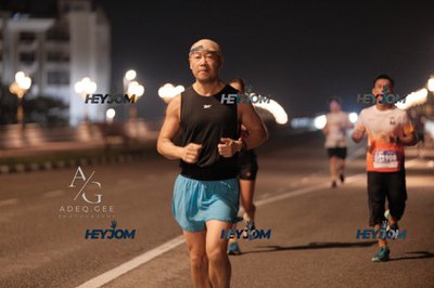 HTM Ipoh 7 Bridges Marathon 2026 (10th Series)