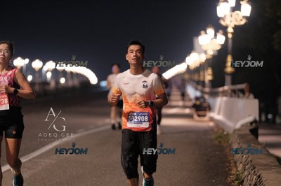 HTM Ipoh 7 Bridges Marathon 2026 (10th Series)