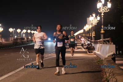 HTM Ipoh 7 Bridges Marathon 2026 (10th Series)
