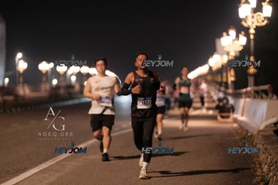 HTM Ipoh 7 Bridges Marathon 2026 (10th Series)