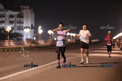 HTM Ipoh 7 Bridges Marathon 2026 (10th Series)
