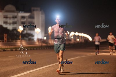 HTM Ipoh 7 Bridges Marathon 2026 (10th Series)