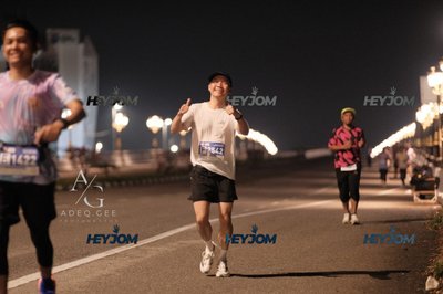 HTM Ipoh 7 Bridges Marathon 2026 (10th Series)