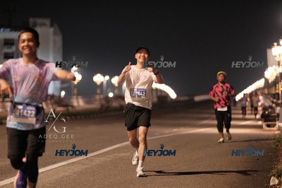 HTM Ipoh 7 Bridges Marathon 2026 (10th Series)
