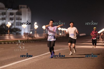 HTM Ipoh 7 Bridges Marathon 2026 (10th Series)
