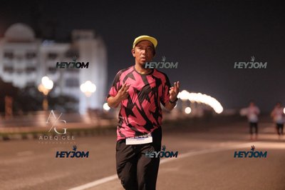 HTM Ipoh 7 Bridges Marathon 2026 (10th Series)