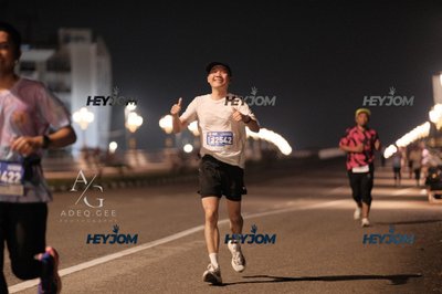 HTM Ipoh 7 Bridges Marathon 2026 (10th Series)