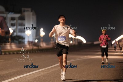 HTM Ipoh 7 Bridges Marathon 2026 (10th Series)