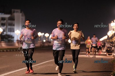 HTM Ipoh 7 Bridges Marathon 2026 (10th Series)