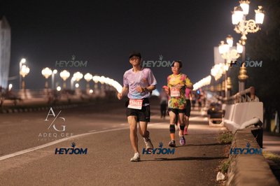 HTM Ipoh 7 Bridges Marathon 2026 (10th Series)