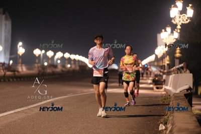 HTM Ipoh 7 Bridges Marathon 2026 (10th Series)