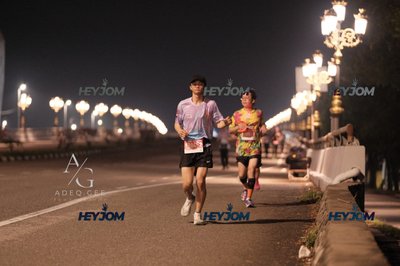 HTM Ipoh 7 Bridges Marathon 2026 (10th Series)