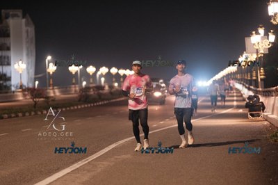 HTM Ipoh 7 Bridges Marathon 2026 (10th Series)