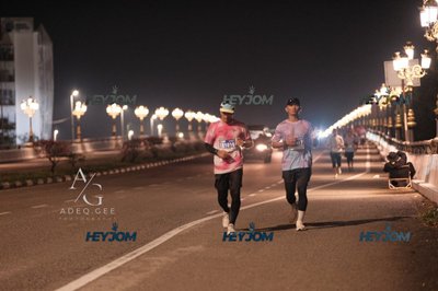 HTM Ipoh 7 Bridges Marathon 2026 (10th Series)