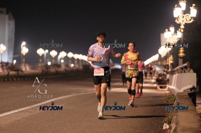 HTM Ipoh 7 Bridges Marathon 2026 (10th Series)