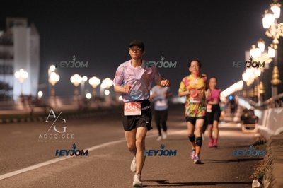HTM Ipoh 7 Bridges Marathon 2026 (10th Series)