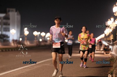HTM Ipoh 7 Bridges Marathon 2026 (10th Series)